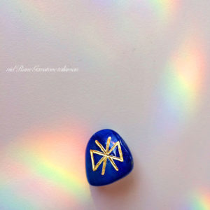 ダグ　ラピスと虹