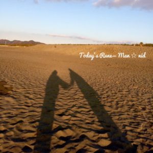 マン　海の二人の影2018.11.8