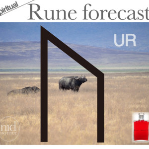 UR アー　ルーン予報_アー