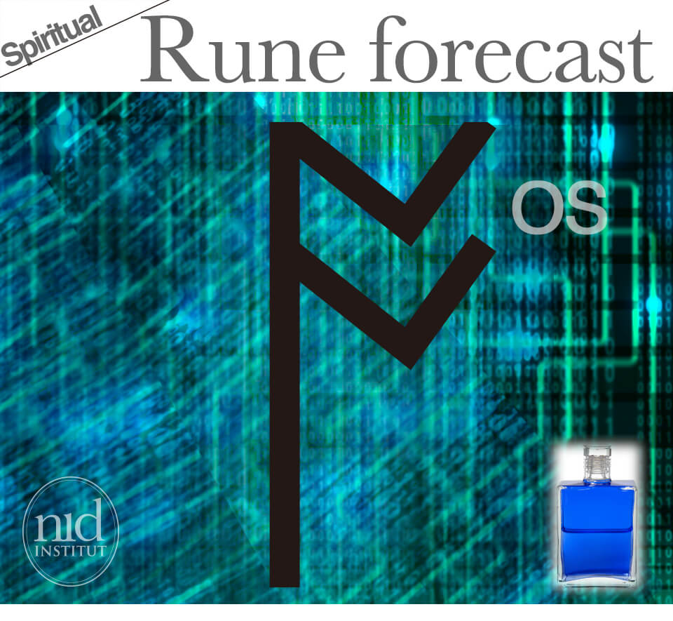 ルーン予報_オズ